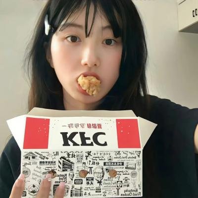 谋杀快乐