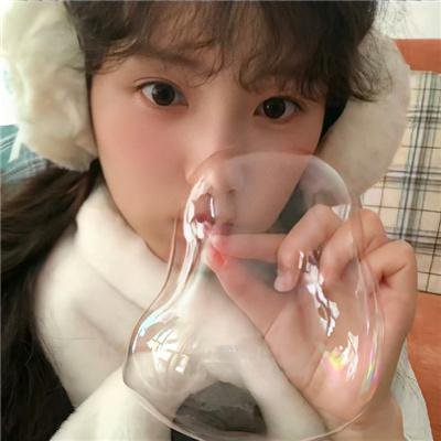 利欲薰心